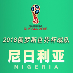 ���籭32ǿ��D�� ��������