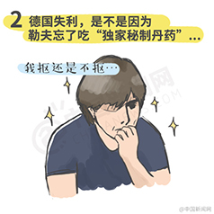 ��٩���籭|������籭�ľ��趼�����ˣ�