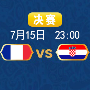 2018����˹���籭��̭������ͼ