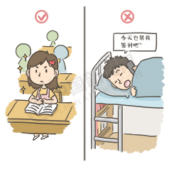 �ϴ�ѧ��Ƿ��Щ��ծ������ȻҪ���°뱲�ӻ�����