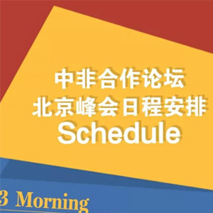 ��֪ʶ���зǺ�����̳�˽�һ�£�