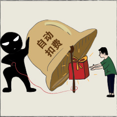 ������ƵVIP��Ա��Щ���ӡ�����������������