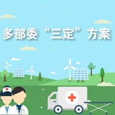 ����ϢϢ��ص���Щ���ŷ�������Щ�仯��