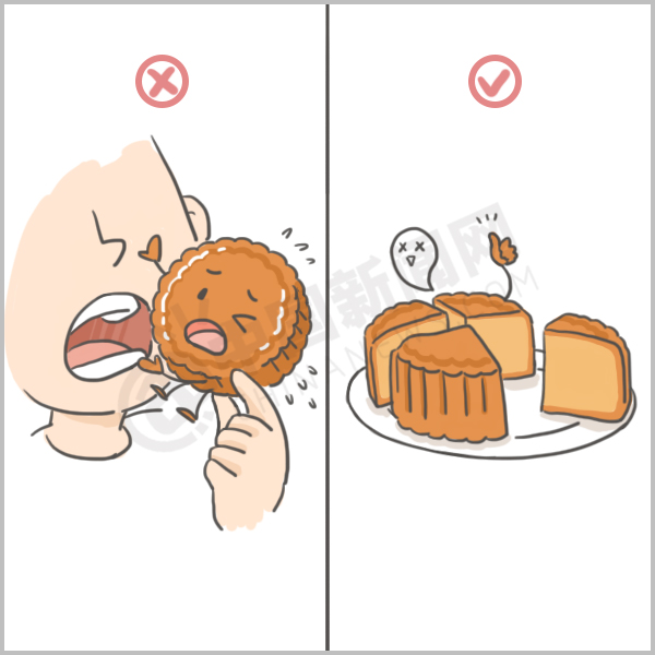 ���������ҵ������ҵĽڡ������±������������ྡ���