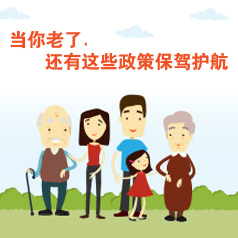 �������ˣ�������Щ���߱��ݻ���