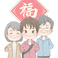 ������99�����ؼ����ɣ��и���ҵ����ɾ͹���