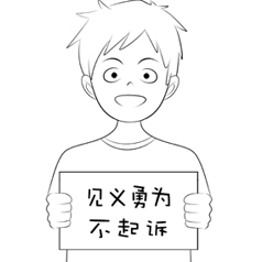 ��������ֻ���ܣ�������Ϊ��Կ���