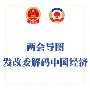 ���ᵼͼ������ί�����й�����