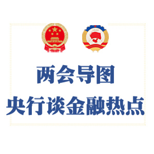 ���ᵼͼ | ����̸�����ȵ�