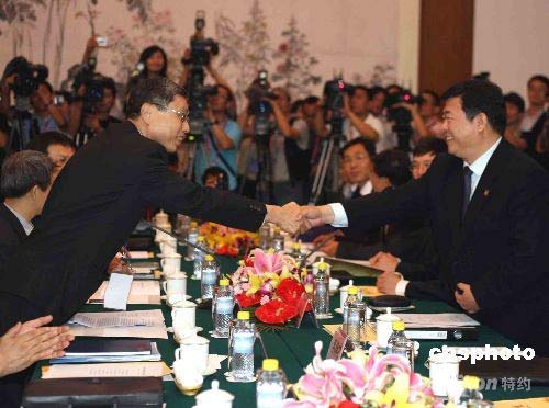 ͼ����Э���뺣����Э��������ĩ����