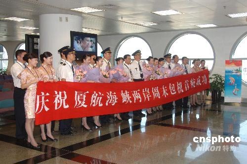 ͼ���ú�����ֱ��̨����������