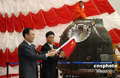 "����"���زտ��� ����"�˿�"����