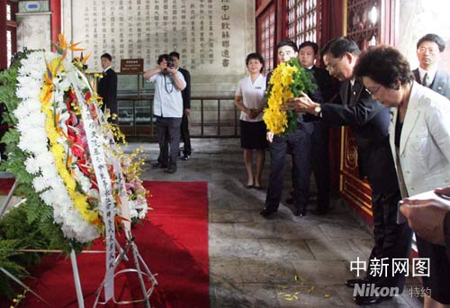 ͼ����������������ɽ�����¹�ڣ