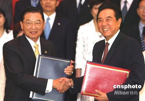 ͼ������ǩ��������ĩ������Э��