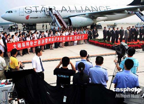 ͼ���׶�����������ʽ���͸�̨½����