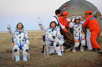 ��ͼ�����ߺ���Ա˳�����ղ����ܼ��߲ɷ�