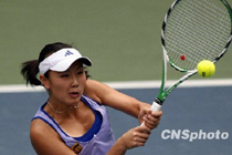 ��˧��ȫ�˵��Ľ�