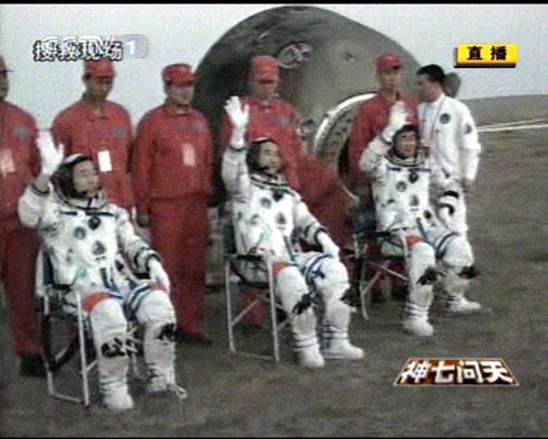 ͼ����־�ա���������������ȫ������