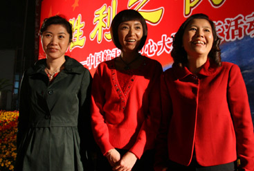 ͼ����λ����Ա������ϲЦ�տ�