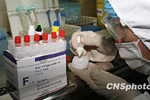 ���������Ͷ���ٴ�