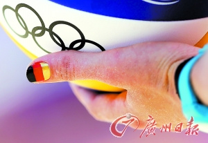 ���������ϡ����ס��ɳ��������Ϊ���ձ鴴��