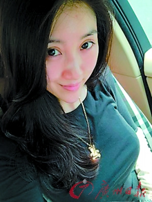 ���Ʒ놴�׸���Ů���ع��εز���˾���ܣ�ͼ��