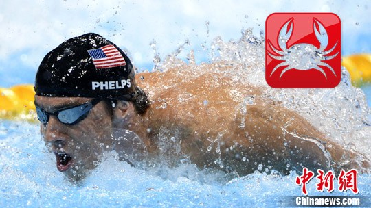 ���˻��ʮ��������ʿ������������Ʒ���׶ذ��ˣ�4��