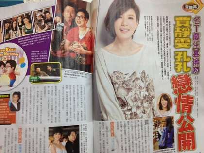 �־���ͬ�������ع⣿��Ůͬ־�������漤�ǣ�ͼ��