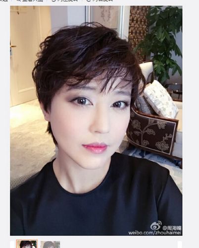 �ܺ���ɹ�̷�����Ƥ��������͸�����ͼ��